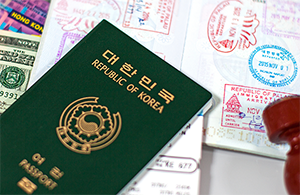 여행준비